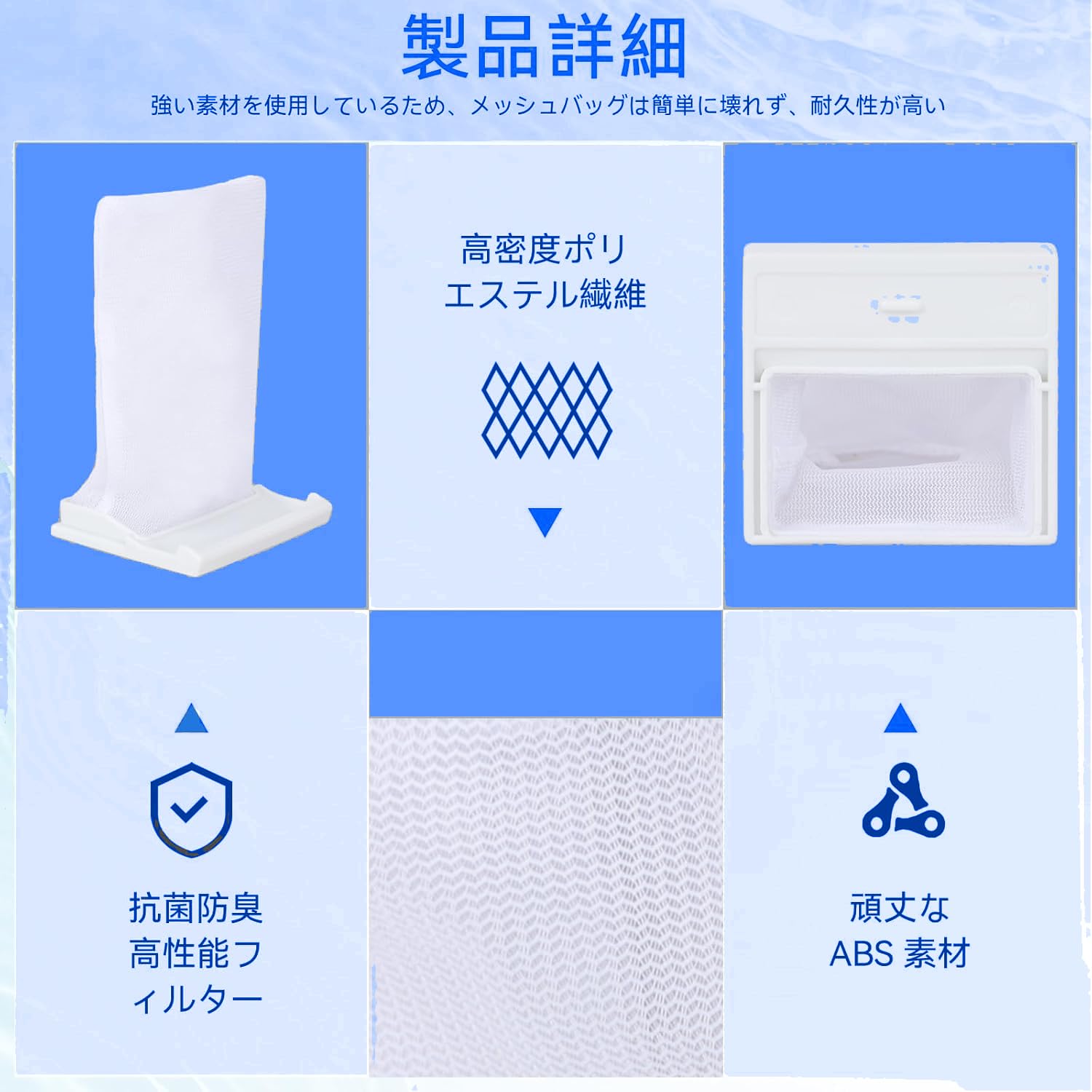 Amazon.co.jp: 洗濯機用 糸くずフィルター NW-42N6 513 日立洗濯機用